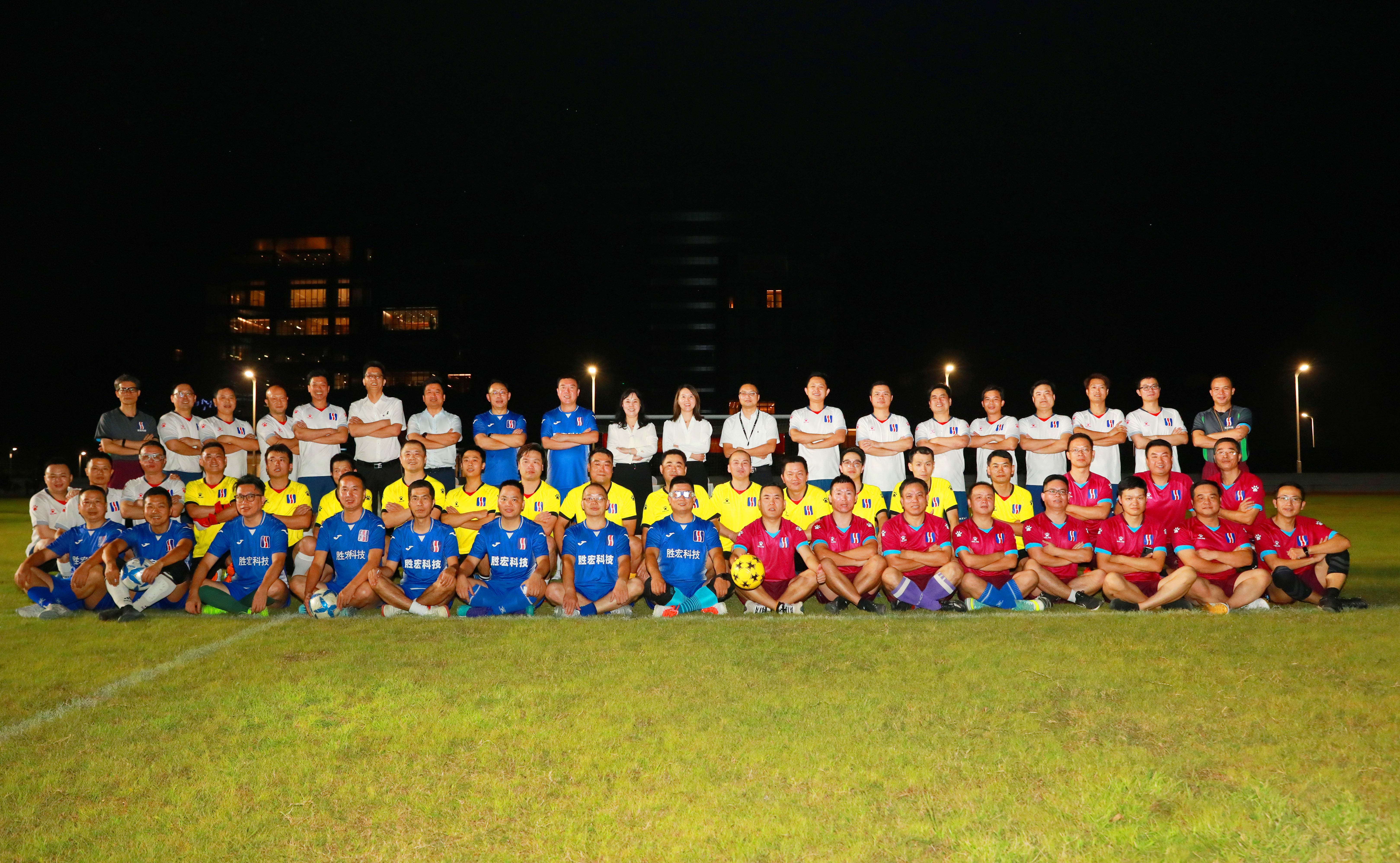 激情燃烧 超越梦想——首届“NG娱乐杯”足球联赛正式开幕